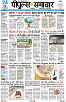Page1