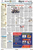 Page10