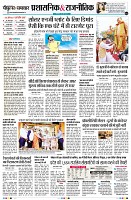 Page2