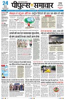 Page1