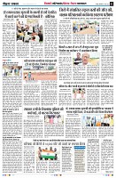 Page2