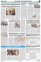 Page3