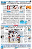 Page4