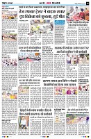 Page9