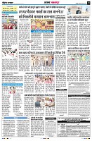 Page10