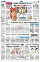Page11