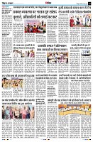 Page13