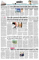 Page9