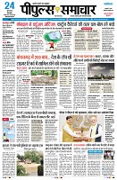 Page1