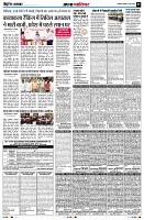 Page5