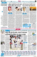 Page6