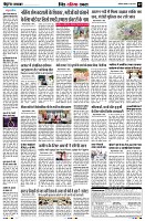 Page9