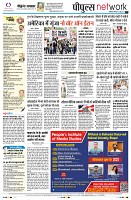 Page10