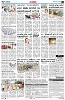 Page11
