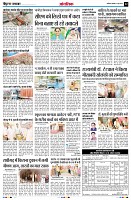 Page12