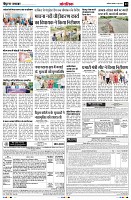 Page13