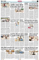 Page14