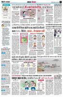 Page2
