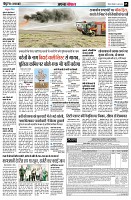 Page5