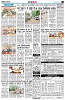 Page6