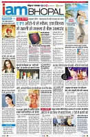 Page11