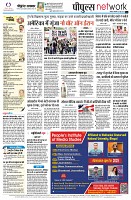 Page12