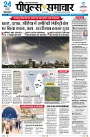 Page1