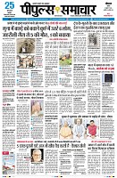 Page1