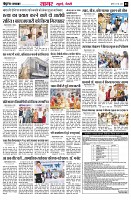 Page3