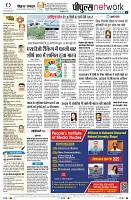 Page10