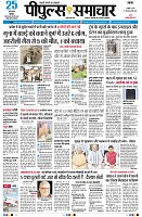 Page1