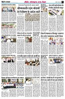 Page7