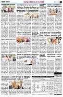 Page8