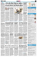 Page9