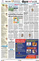 Page10