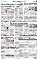 Page3