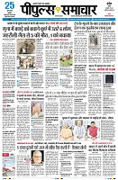 Page1