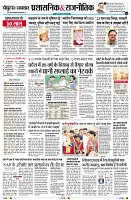 Page2