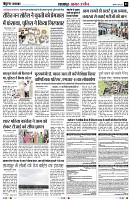 Page3