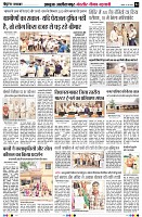 Page4