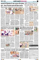 Page5