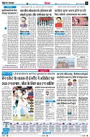 Page6
