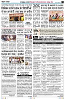 Page7