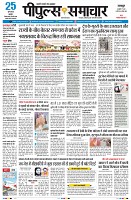 Page1