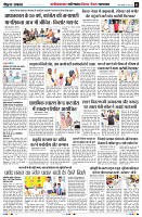 Page2