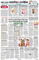 Page2