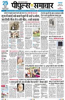 Page1