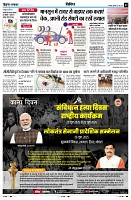 Page2