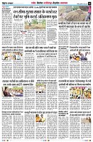 Page5