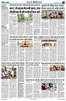Page8